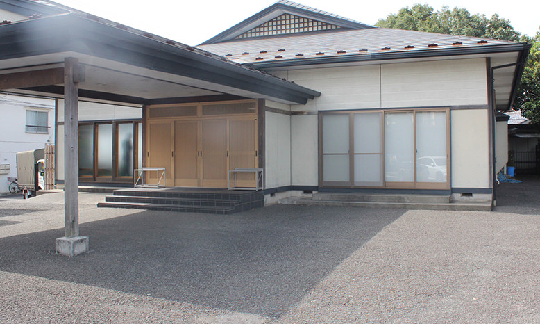 永福寺 壇信徒会館