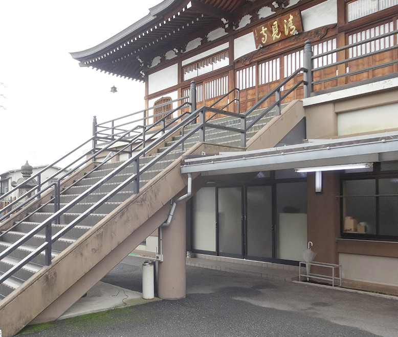 清見寺 光雲閣